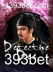 Explorando o Mundo de DetectiveDee: Um Mergulho no Enigmático Jogo de Mistério