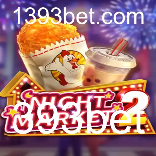 Descubra NightMarket2: Um Jogo Interativo com a Palavra-Chave 393bet